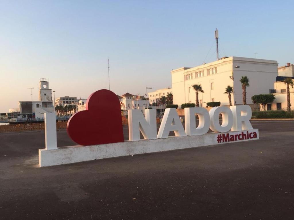 Luxury Apartment Nador Jadid Only Family Εξωτερικό φωτογραφία